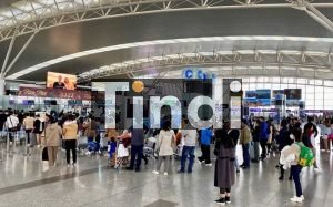 Quảng cáo sân bay